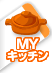 マイヘルプ