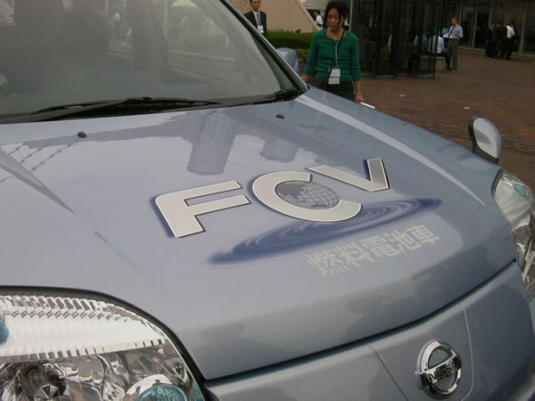 X-TRAIL FCV写真 前面２