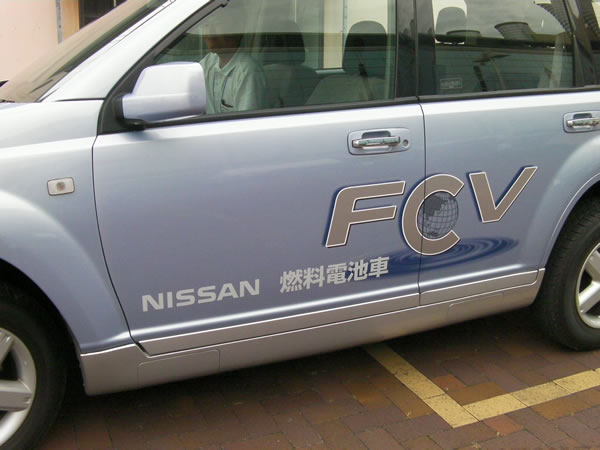 X-TRAIL FCV写真 左側面