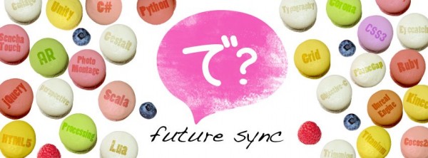 futuresync futuresync「で?」