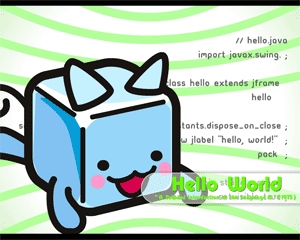 ネットビーンズトラベル