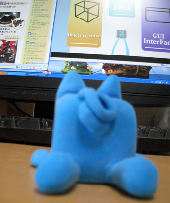 ねこび～ん後姿