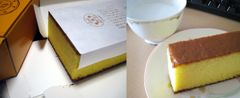 福砂屋のカステラ