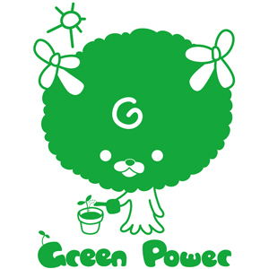 Green Power Tシャツアートコンテスト応募作品