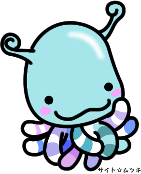 おくとん