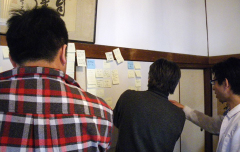 ちくごIT CAMPワークショップ