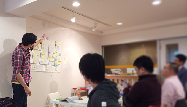 UXイイヅカ 04