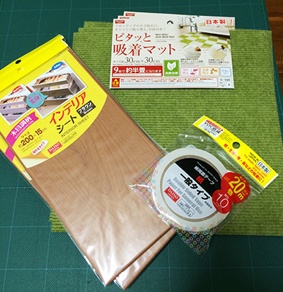 ダンボールで小さな家を作る