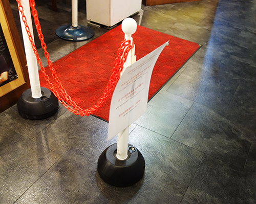 案内が下にあるので目に入らない